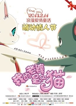 无水印台湾SWAG甜美淫声小萝莉『Ouopuppy』生物老師与女学生汽旅做阶段考后性爱辅导 祈求老师射满